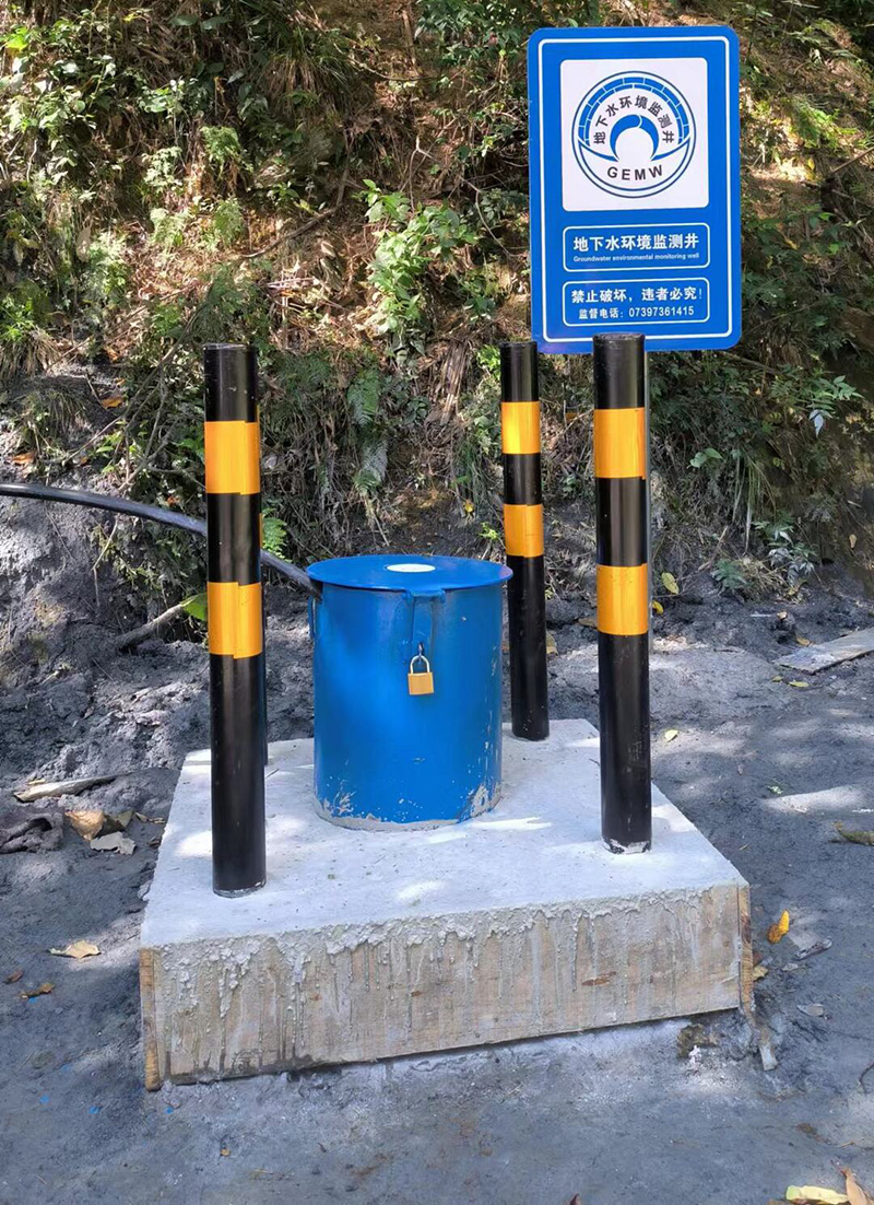 吕梁文水县监测井